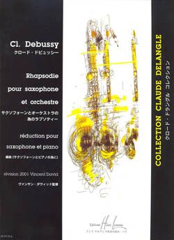 Debussy, Claude: Rhapsodie (asax/piano)