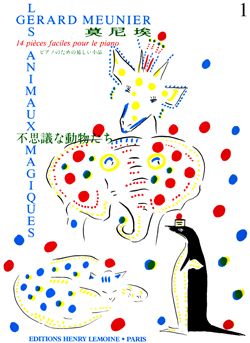 Meunier, Gerard: Animaux Magiques (piano)