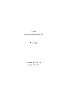 Jo Kondo: Jo-ka