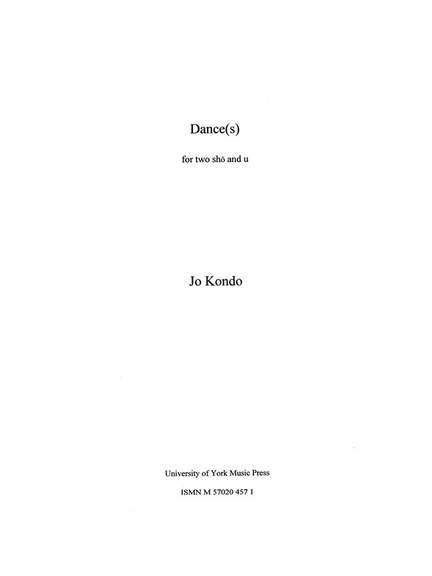 Jo Kondo: Dance