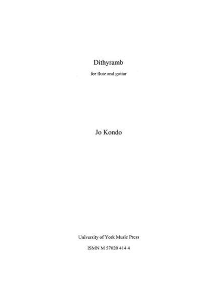 Jo Kondo: Dithyramb