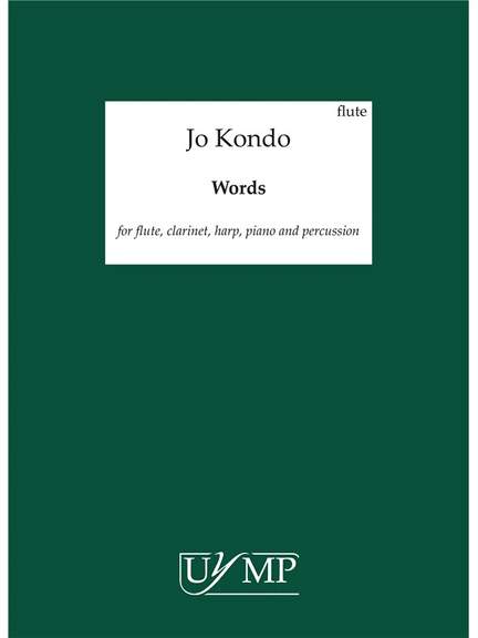 Jo Kondo: Words