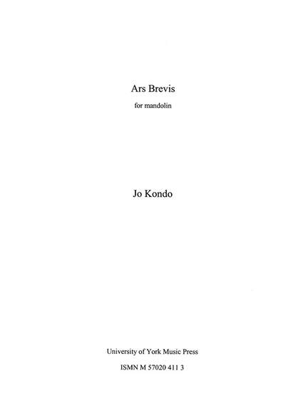 Jo Kondo: Ars brevis