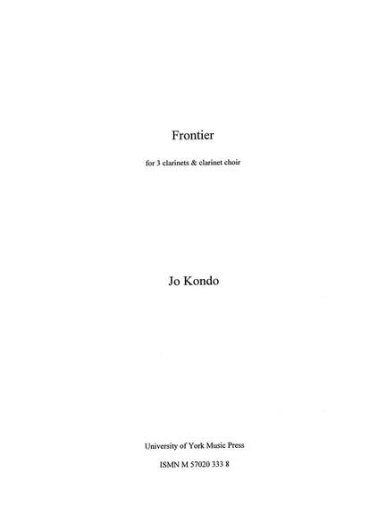 Jo Kondo: Frontier