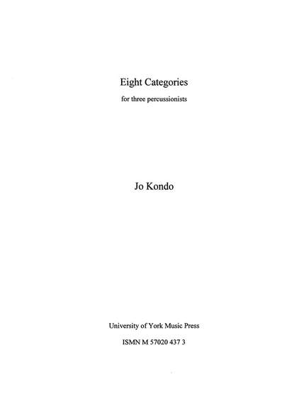 Jo Kondo: Eight Categories