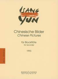 Yun: Chinese Pictures