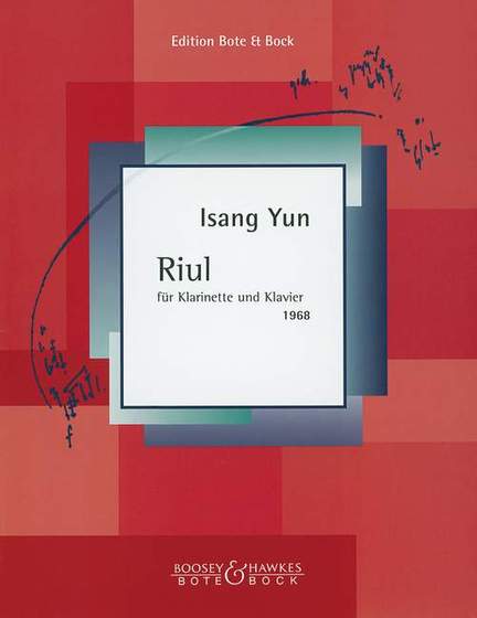 Yun, I: Riul