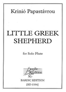 Papastávrou, K: Little Greek Shepherd