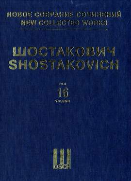 Shostakovich: Symphony No. 1 op. 10: Arranged for piano (four hands)