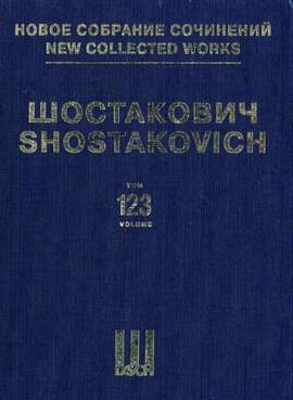 Shostakovich: Music to the Film  Alone op. 26