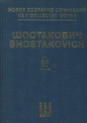 Shostakovich: Moscow-Cheryomushki op. 105