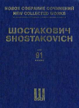 Shostakovich: From Jewish Folk Poetry/Satires/Seven Romances