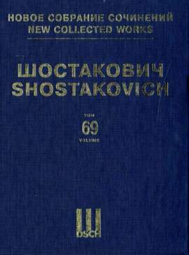 Shostakovich: Suites from Operas and Ballets