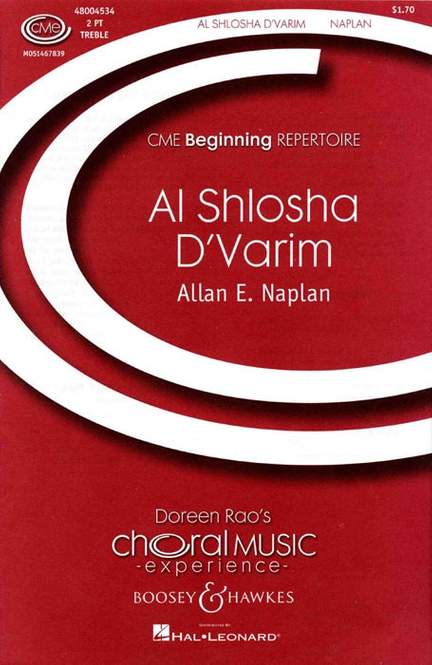 Naplan, A E: Al Shlosha d'Varim