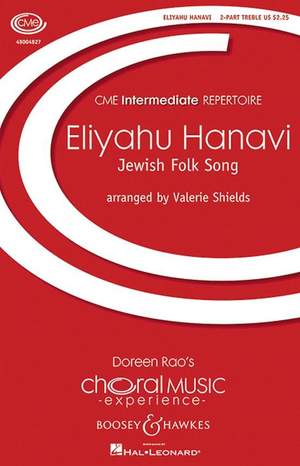 Shields, V: Eliyahu Hanavi