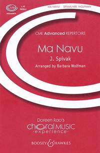 Spivack, J: Ma Navu
