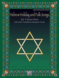 Hebrew Holiday and Folk Songs