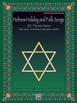 Hebrew Holiday and Folk Songs
