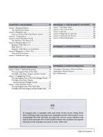 The Complete Mandolin Method: Beginning Mandolin Product Image