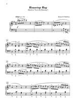 A Ragtime Christmas Product Image