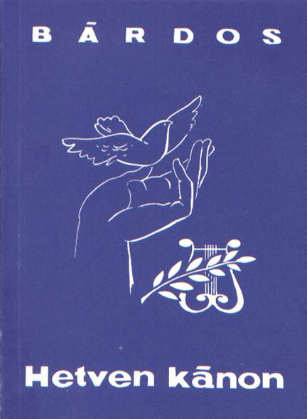 Various: 70 Canons