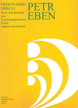 Eben, P: Greek Dictionary (G)