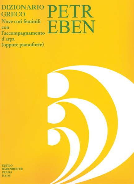 Eben, P: Greek Dictionary (G)