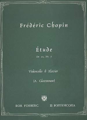 Chopin: Etude Op.25 No.7