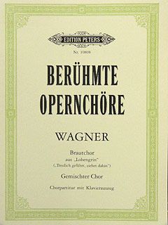 Wagner: Bridal Chorus from Lohengrin