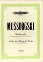 Mussorgsky, M: The Nursery (Kinderstube) Songs and Dances of Death