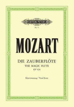 Mozart: The Magic Flute/Die Zauberflöte