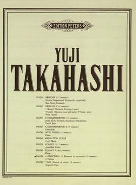Takahashi, Y: Stoicheia (6 Elements in Succession)