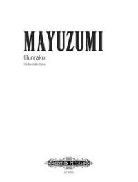 Mayuzumi, T: Bunraku
