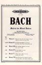 Bach, J.S: Motet No. 2 BWV 226, Der Geist hilft unsrer Schwacheit auf (The spirit also helpeth)
