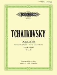 Tchaikovsky: Concerto in D Op.35