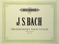 Bach, J.S: Concerto in D minor BWV 596