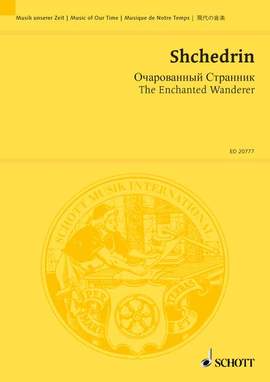 Shchedrin: The Enchanted Wanderer