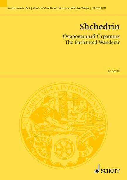 Shchedrin: The Enchanted Wanderer