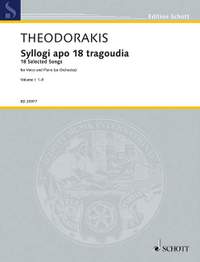 Theodorakis, M: Selected Songs