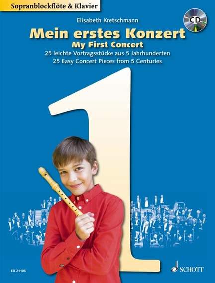 My First Concert