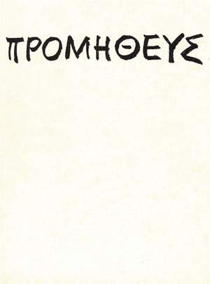 Orff, C: Prometheus