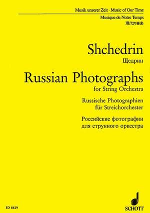 Shchedrin: Russian Photographs