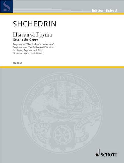 Shchedrin: Grusha the Gypsy