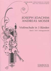 Violin School Vol. 1