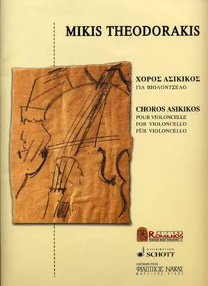 Theodorakis, M: Choros Asikikos