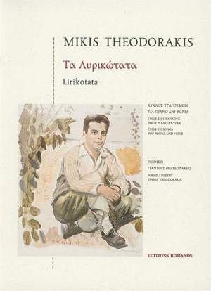 Theodorakis, M: Lirikotata