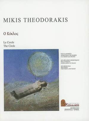 Theodorakis, M: The Circle