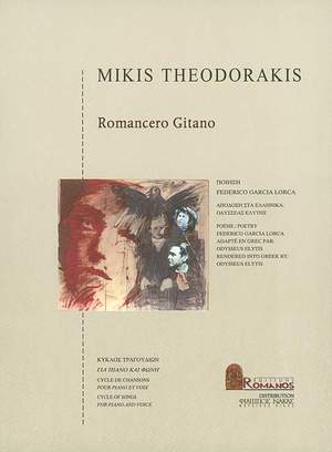 Theodorakis, M: Romancero Gitano