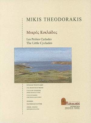 Theodorakis, M: The Little Cyclades