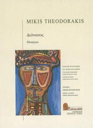 Theodorakis,&#x20;M&#x3A;&#x20;Dionysos